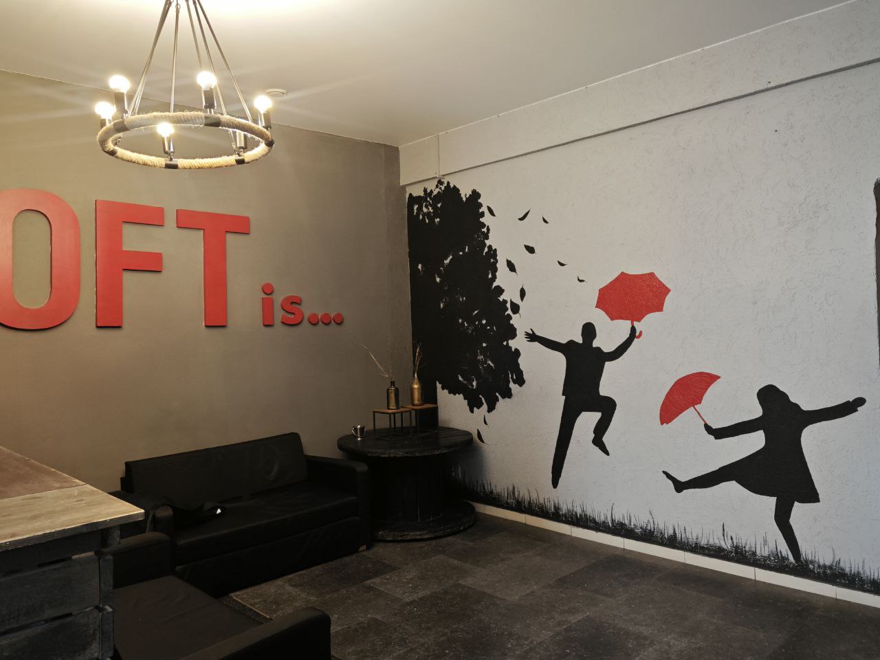 Пространство Loft is